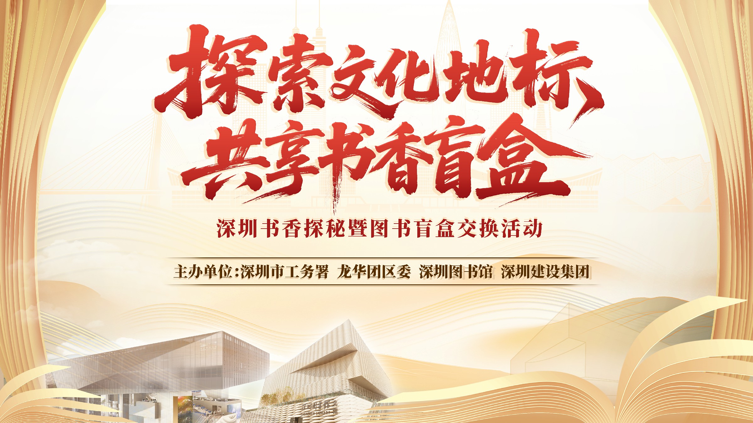 微信圖片_20250715191142.jpg